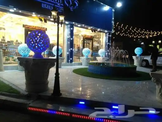 فني جي ارسي 1