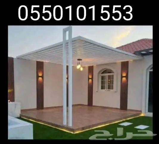 ساندوتش بانل حداد مظلات وهناقر 0