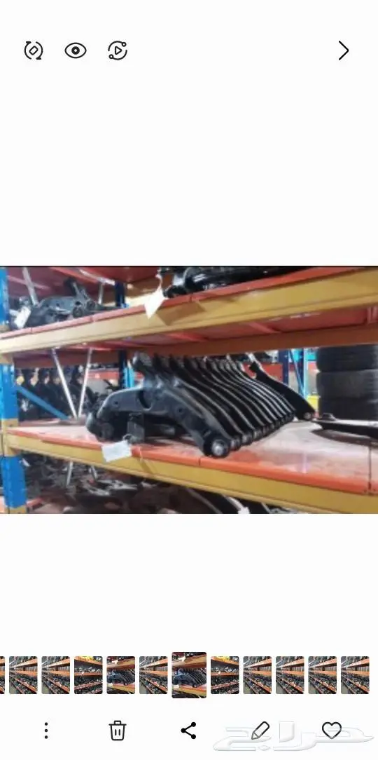 قطع غيار مازدا مستعملة مضمونة 1