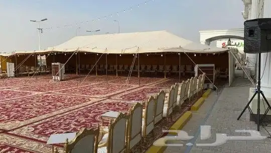 ليالي الحفلات والمناسبات زال كريس 2