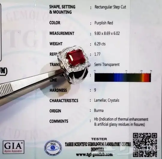 خاتم ياقوت بورمي طبيعي فاخر 1
