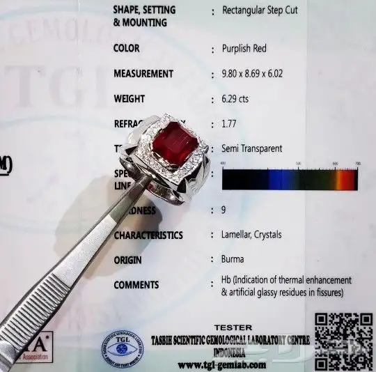 خاتم ياقوت بورمي طبيعي فاخر 11