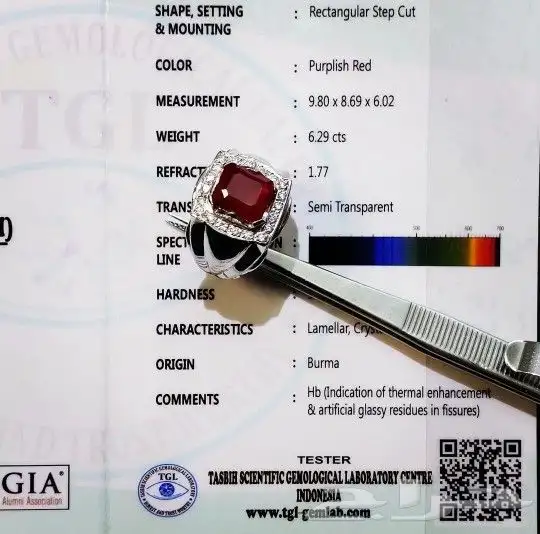 خاتم ياقوت بورمي طبيعي فاخر 7