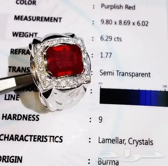 خاتم ياقوت بورمي طبيعي فاخر 13