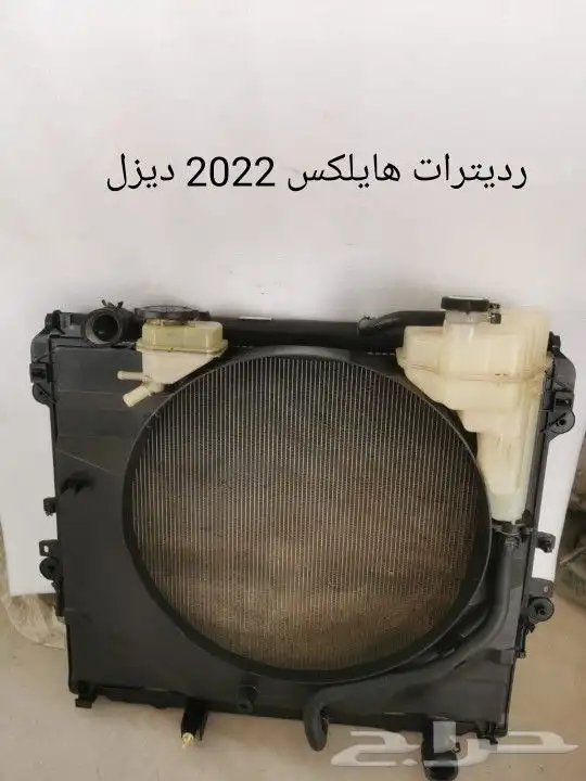 تشليح قطع تويوتا هايلكس موديل 2023 1