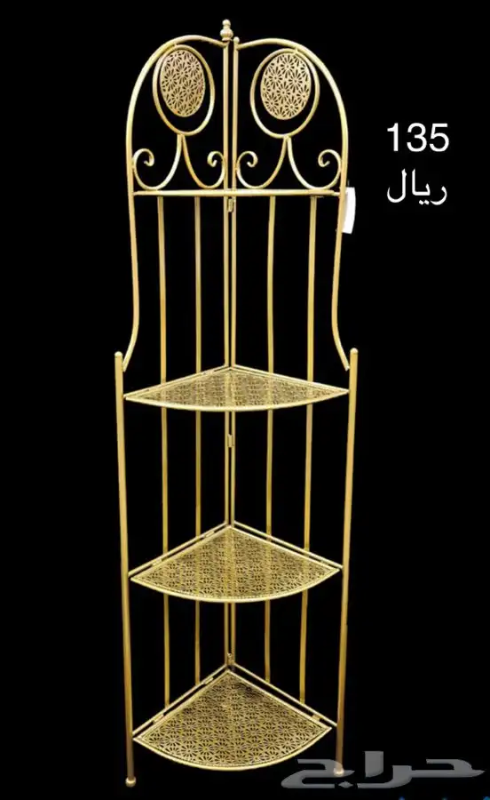 استاندات حديد ذهبي 2