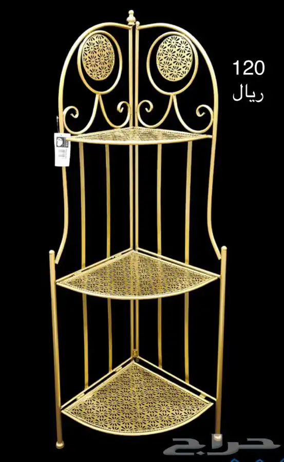 استاندات حديد ذهبي 1
