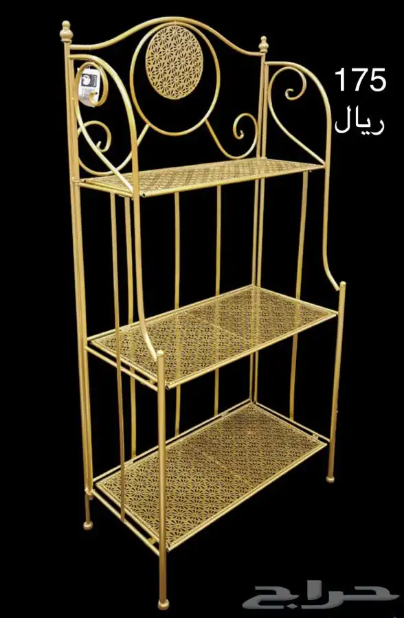 استاندات حديد ذهبي 3