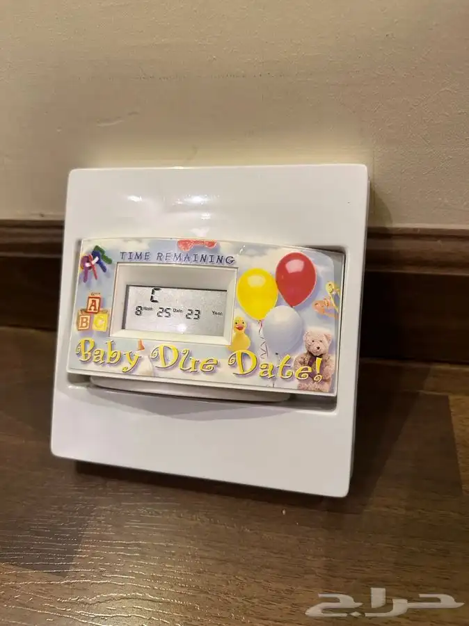ساعة للحامل عداد موعد الولاده 2