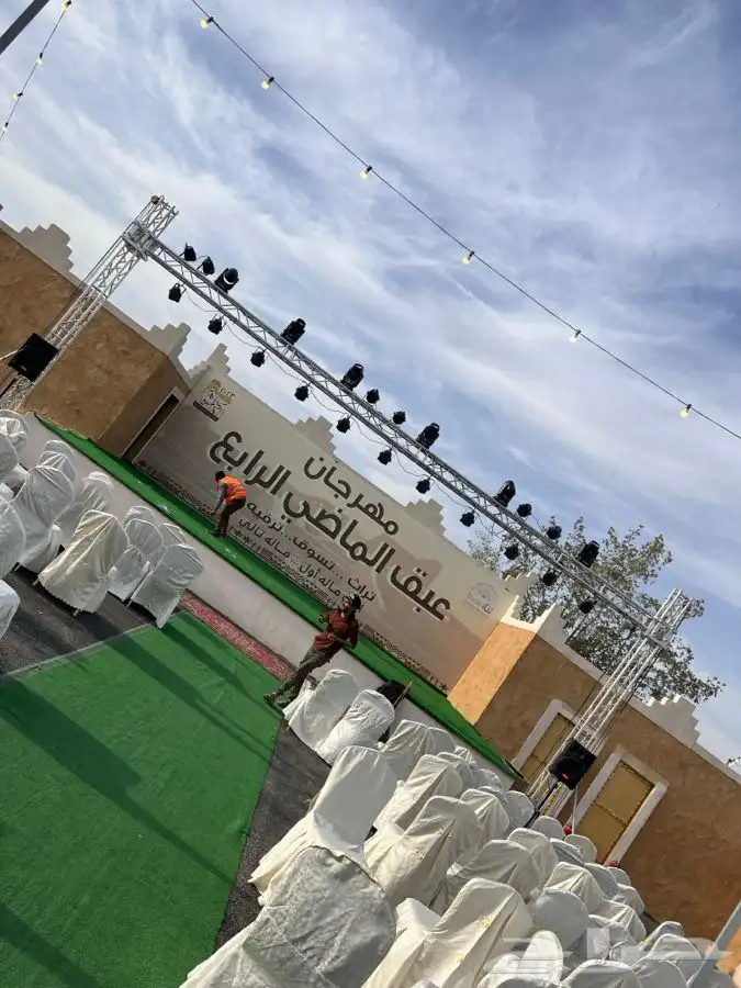 افتتاحات. مهرجانات. حفلات. تراس. سيتي كلر. بيمات. بارلد. 6