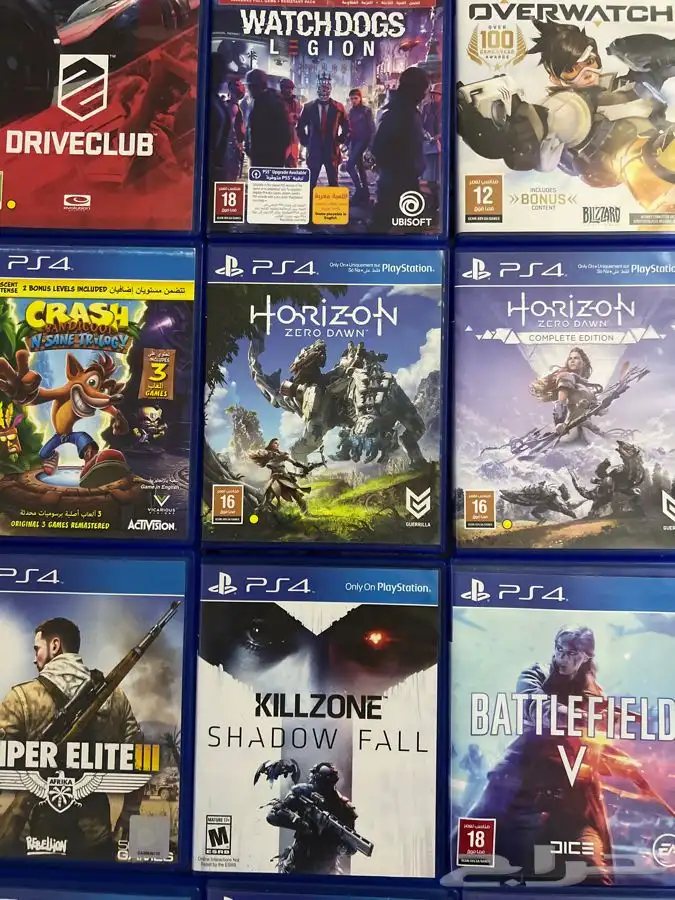 اشرطه وي يو 1