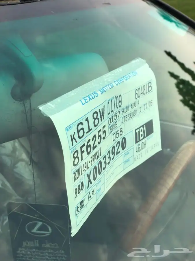 لكزس LS 400 ( مباع ) 31