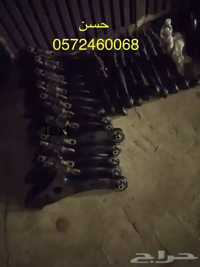 قطع غيار كورولا كامري يارس أفالون أورين  لكزسEs350 2