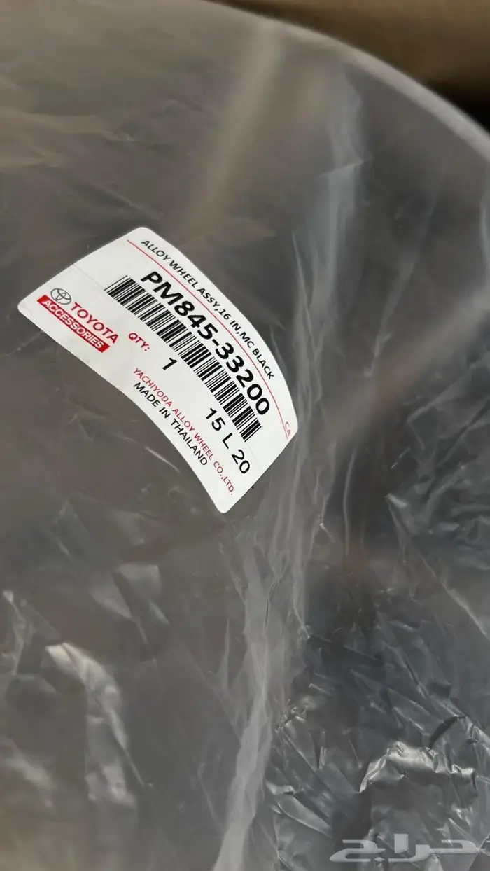 جنوط كامري 1