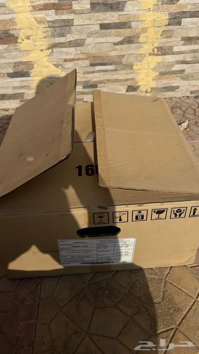 جنوط كامري 9