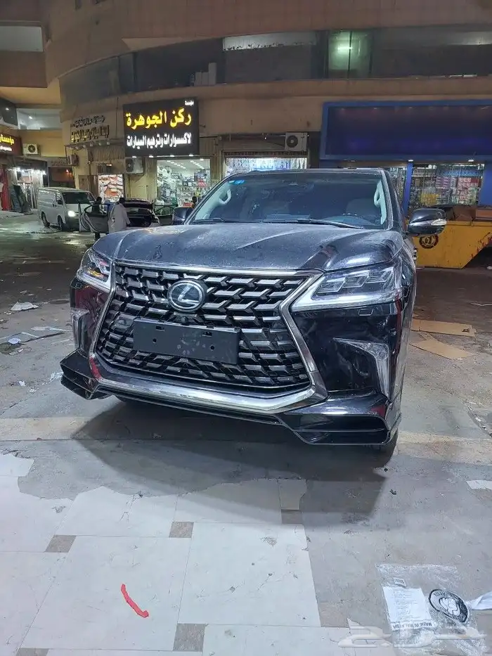 جميع الاكسسوارات اللكزس الترهيم من 16لين 21 4
