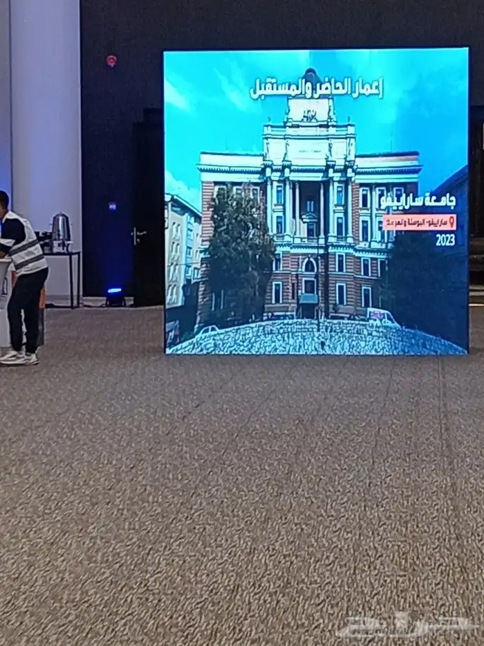 تاجير شاشات واضاء في حايل وجميع انحاء المملكه 6