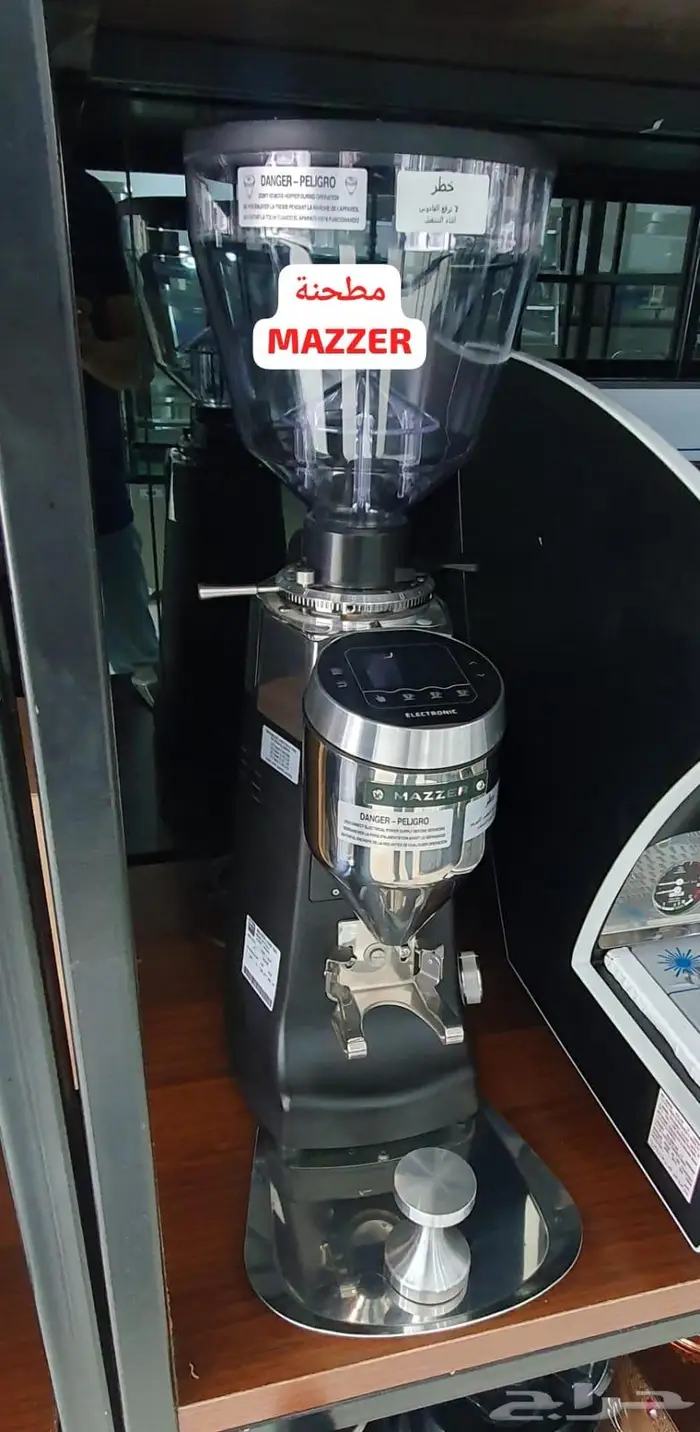 خصومات وعروض ثلاجات عرض 29