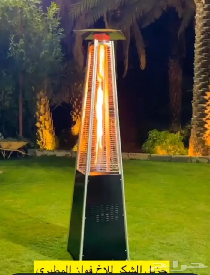 تصفيه تصفيه دفايات الفيصليه 0