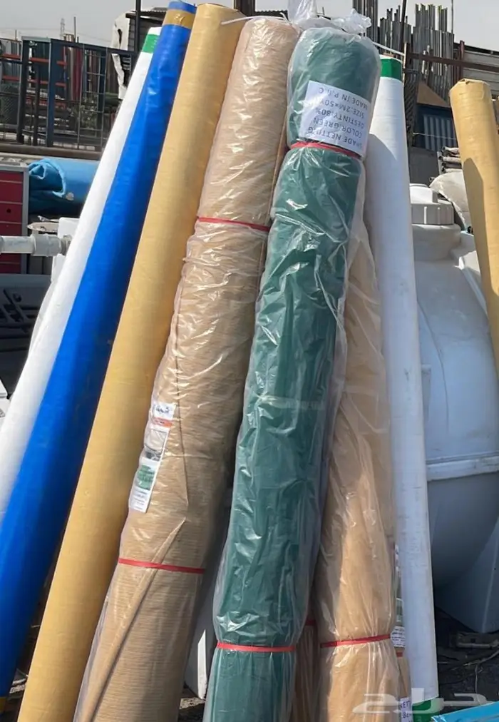 شراع رحلات واقي 1