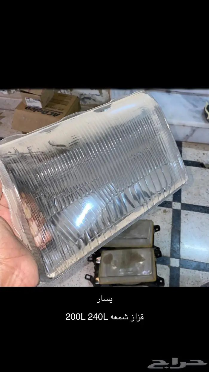 قطع غيار متنوعه 4