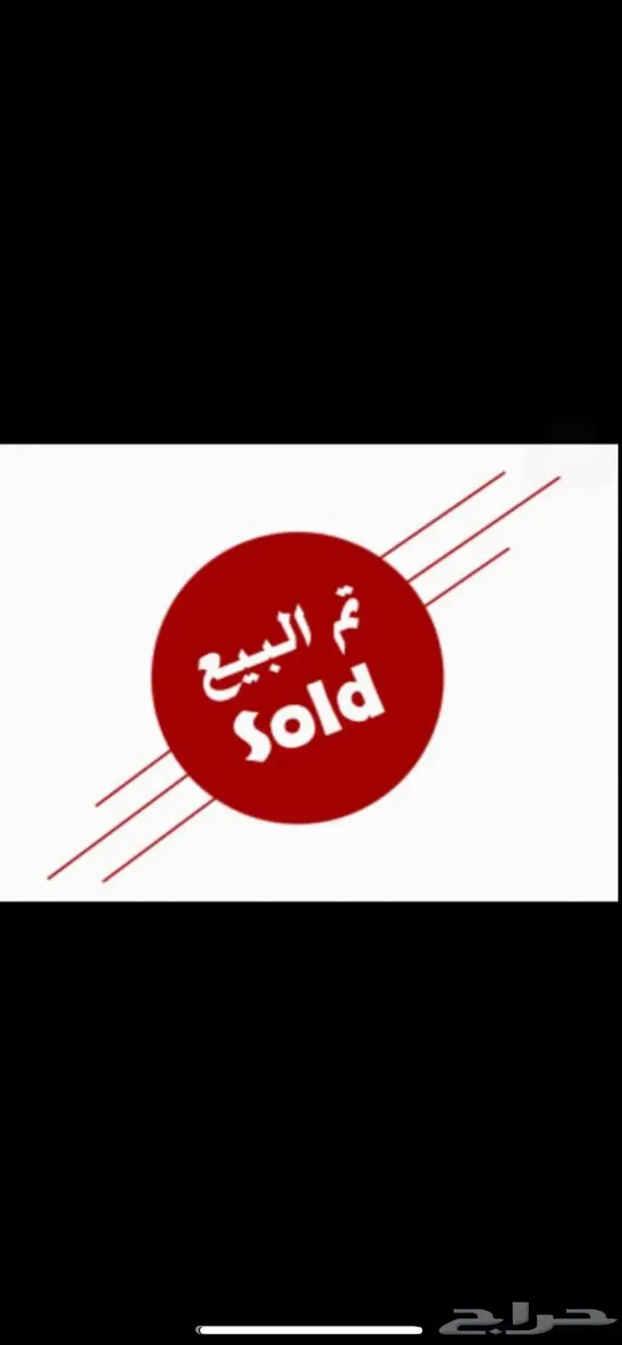 رام TRX2022ممشى 15 الف كم 94