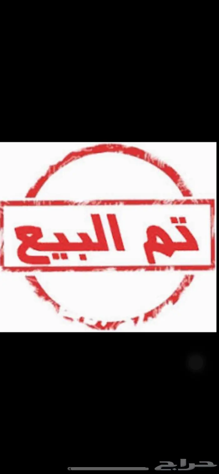 رام TRX2022ممشى 15 الف كم 95