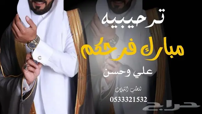 منشد شيلات وشاعر جزل 0