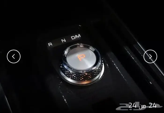 إيجار منتهي بالتمليك تواصل رقم ( 054020655l ) 1