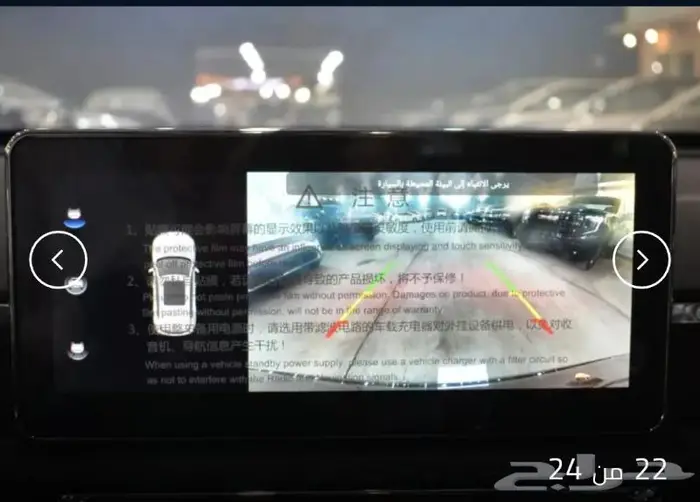 إيجار منتهي بالتمليك تواصل رقم ( 054020655l ) 4