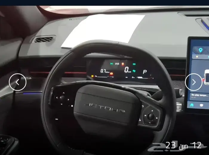 إيجار منتهي بالتمليك تواصل رقم ( 054020655l ) 2