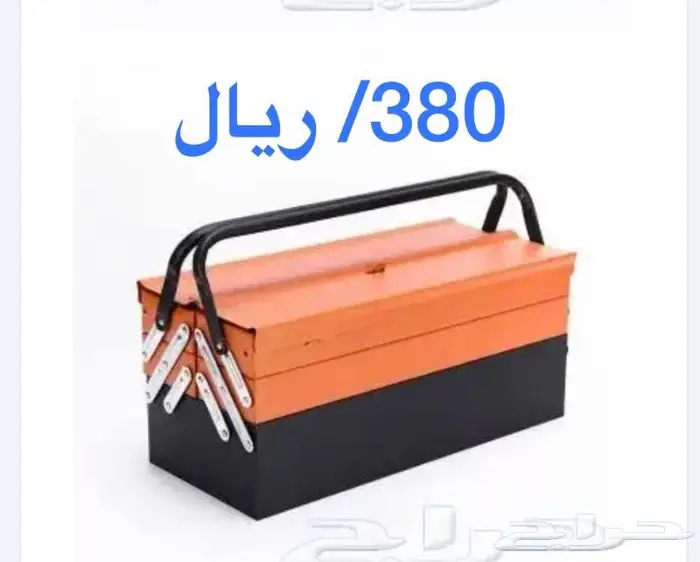 شنطة براغي فك كفرات وغيره 4