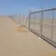 شبوك مزارع وشركات. fences for the company s 2