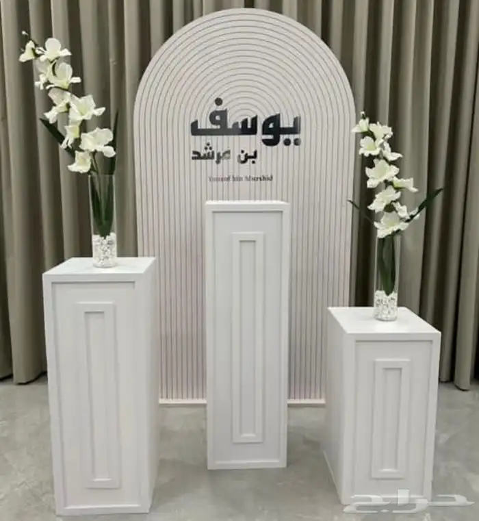 تنسيق حفلات التخرج واعياد الميلاد واستقبال مواليد 13