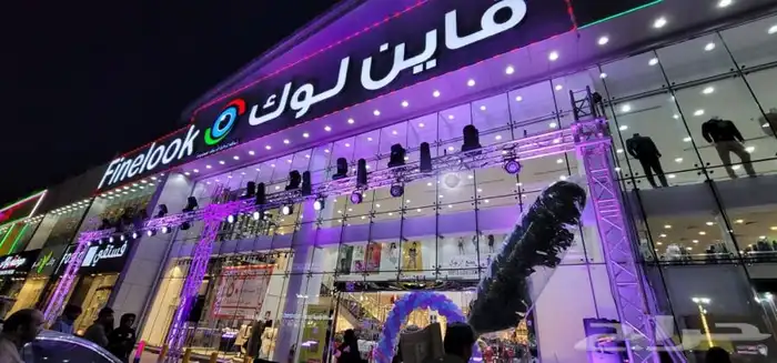 افتتاحات. مهرجانات. حفلات. تراس. سيتي كلر. بيمات. بارلد. 0