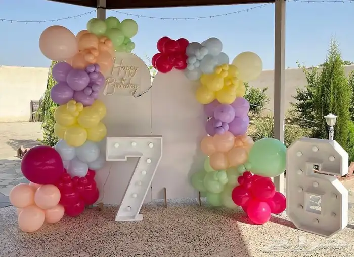 تنسيق حفلات التخرج واعياد الميلاد واستقبال مواليد 21