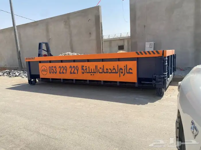 حاويه للايجار 1