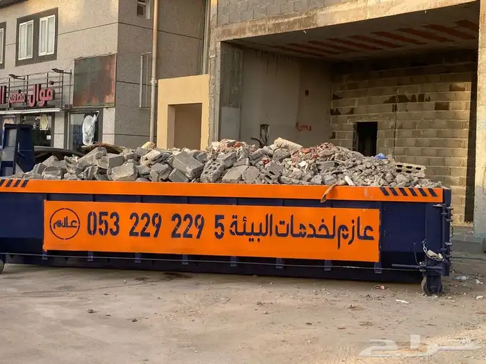 حاويه للايجار 6