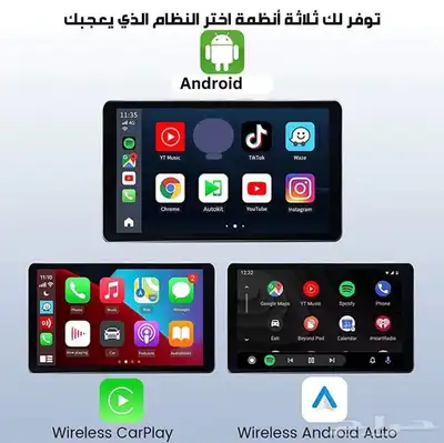 قطعة تحويل شاشة الوكالة اندرويد 3