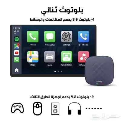 قطعة تحويل شاشة الوكالة اندرويد 6