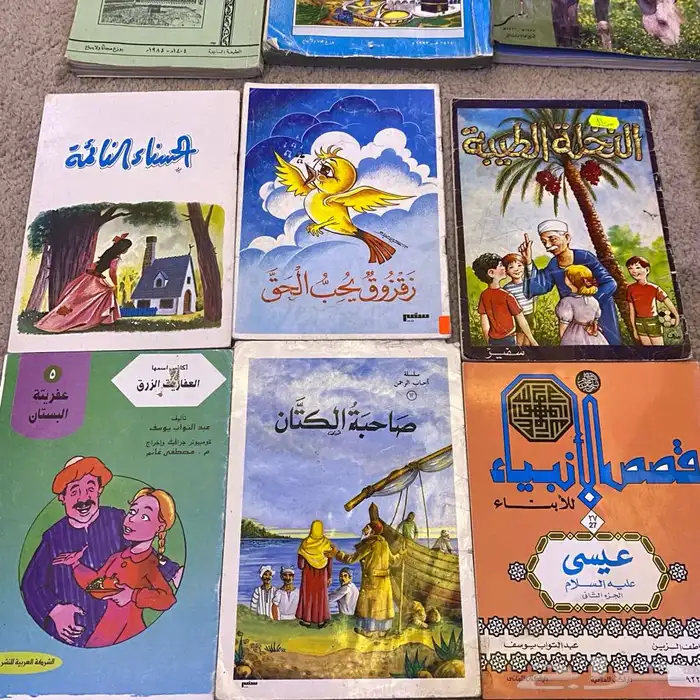 كتب قصص قديمة 2