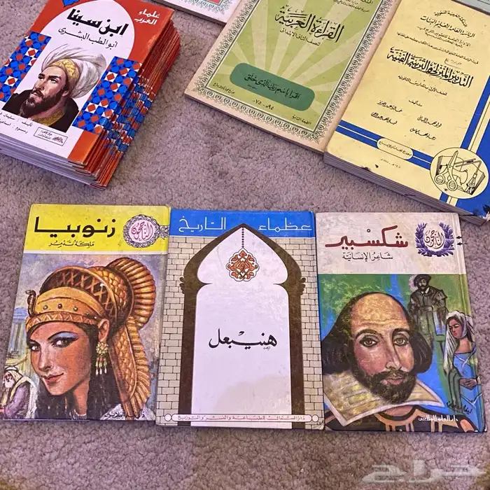 كتب قصص قديمة 0