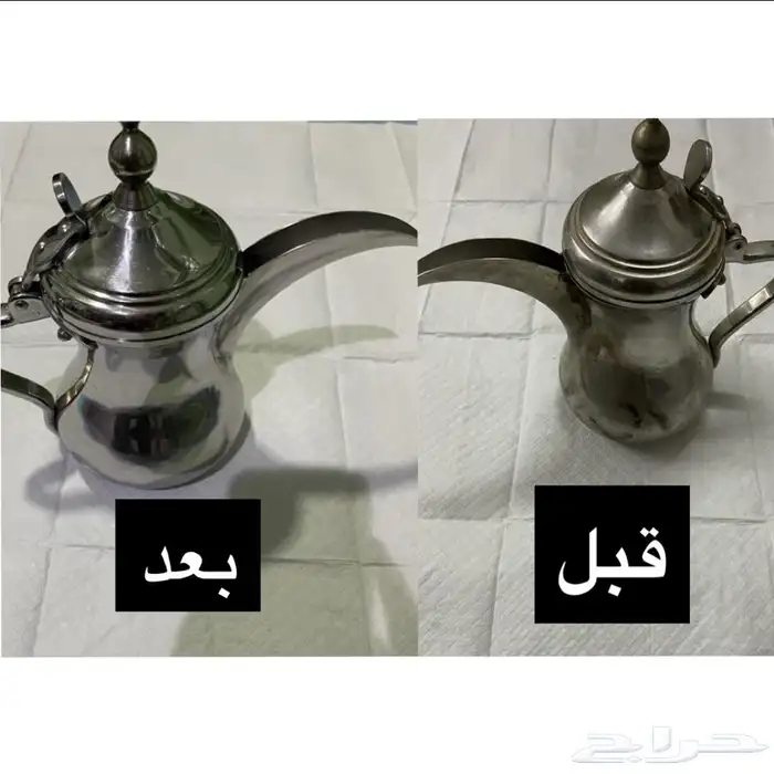 تلميع و تنضيف دلال و نحاسيات بسعر مناسب 5