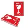 طباعة مطبوعات طباعة  مطبعة 0