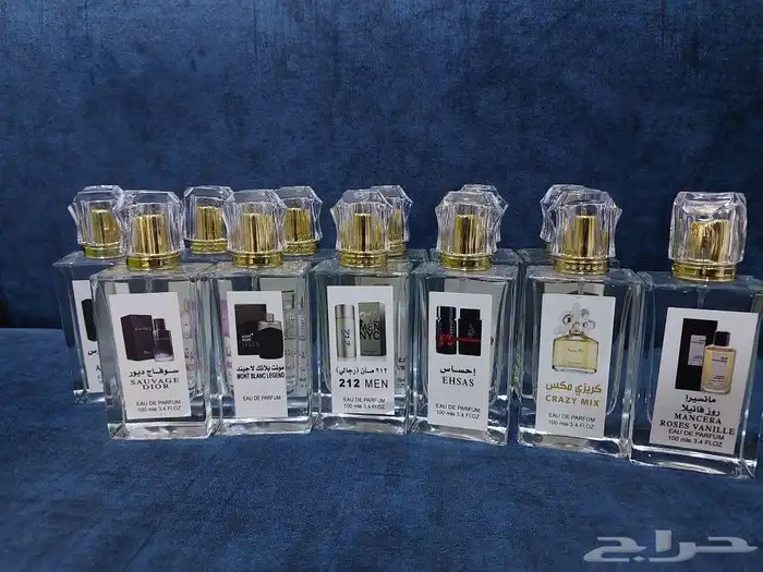 عطور مستوحاه 2