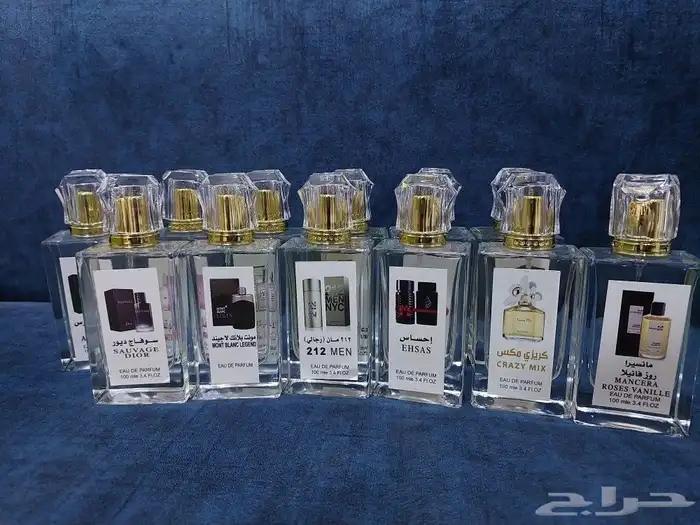 عطور مستوحاه وفاخرة 5