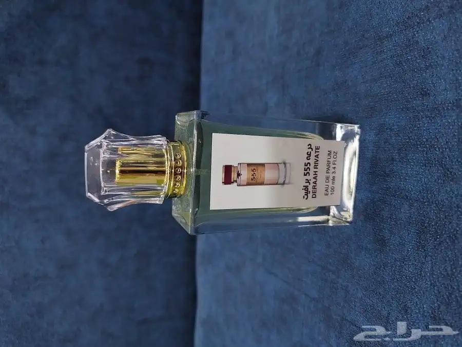 عطور مستوحاه 0