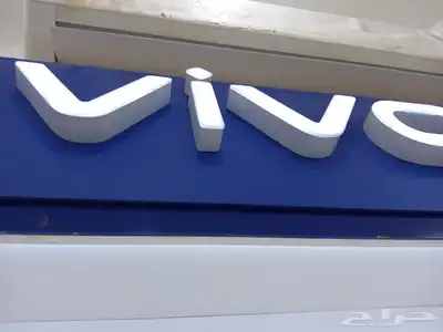 خطاط جميع انواع الوحات 1