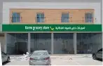 خطاط جميع انواع الوحات 6