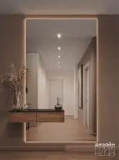 تفصيل مريات واكثر 1